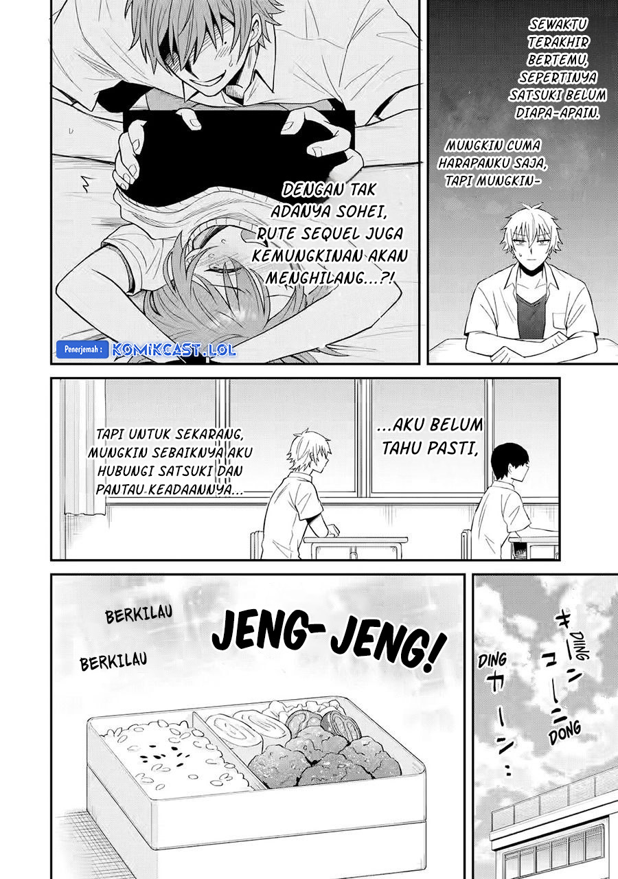 Netorare Manga no Kuzu Otoko ni Tensei Shita Hazu ga Heroine ga Yottekuru Ken Chapter 11 Gambar 15