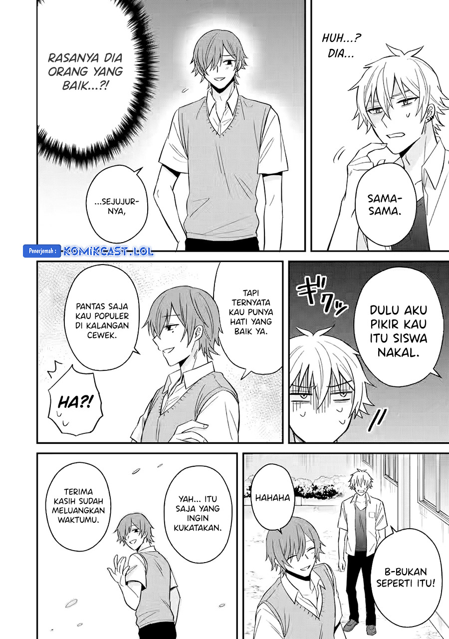 Netorare Manga no Kuzu Otoko ni Tensei Shita Hazu ga Heroine ga Yottekuru Ken Chapter 11 Gambar 21