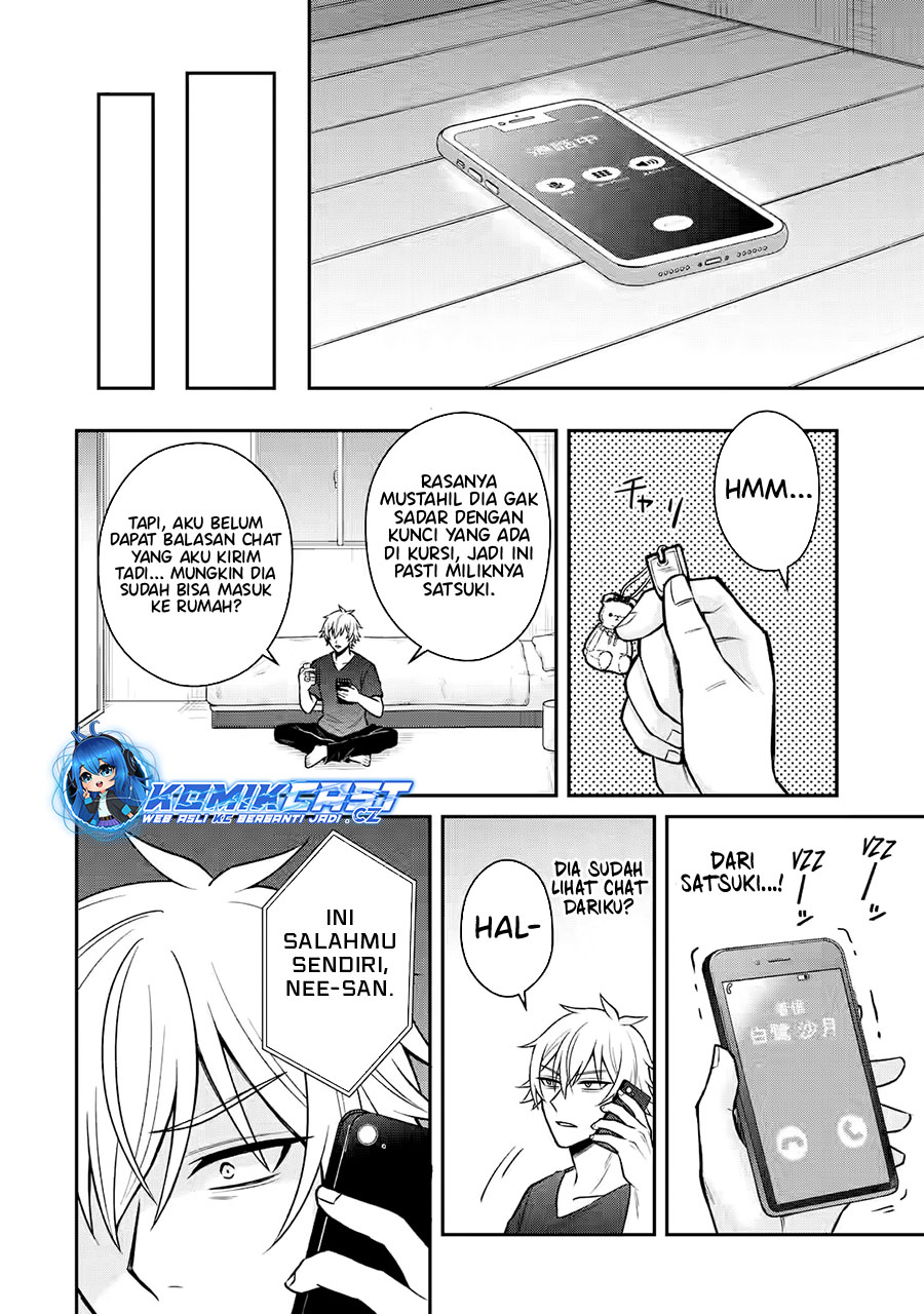 Netorare Manga no Kuzu Otoko ni Tensei Shita Hazu ga Heroine ga Yottekuru Ken Chapter 14 Gambar 15