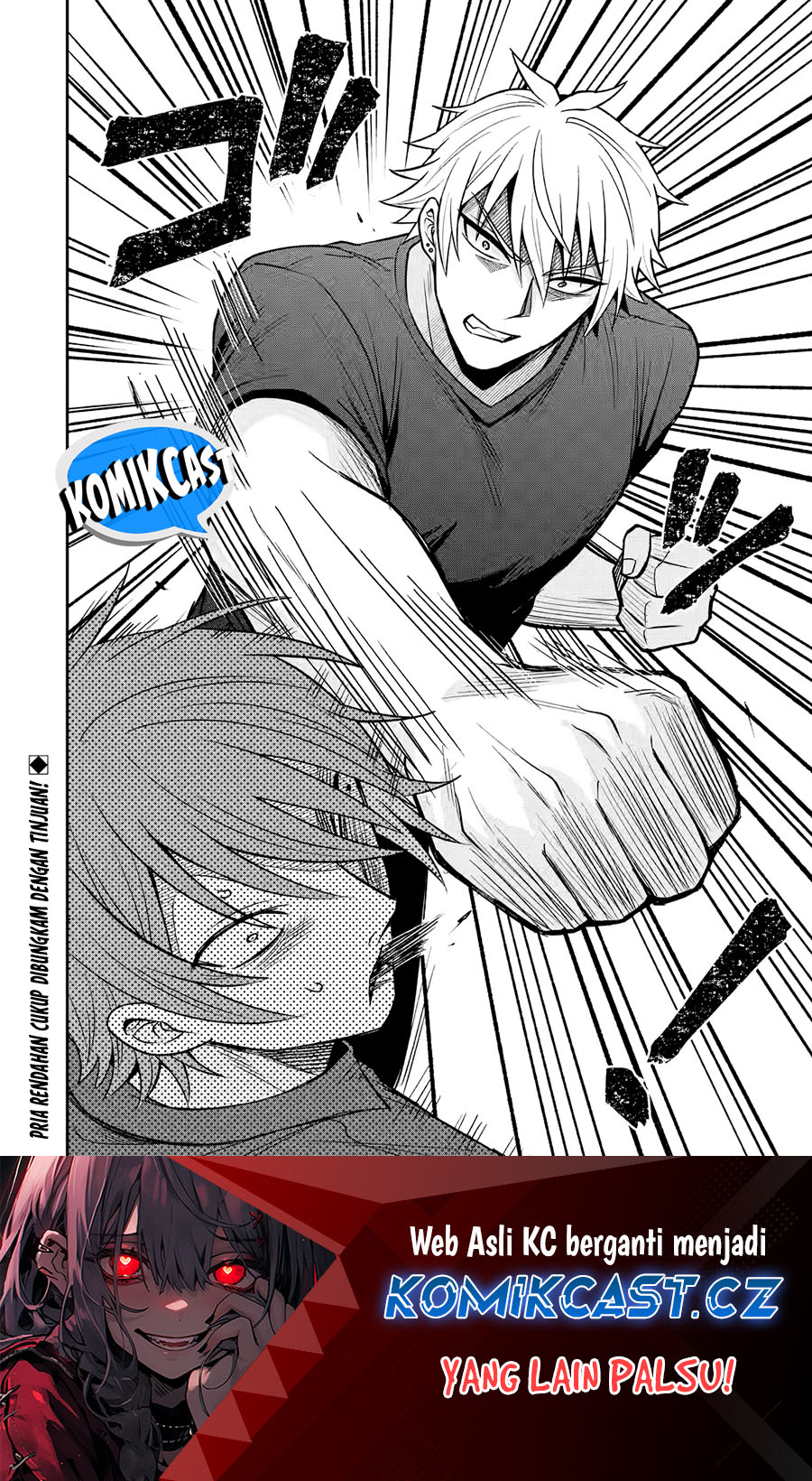 Netorare Manga no Kuzu Otoko ni Tensei Shita Hazu ga Heroine ga Yottekuru Ken Chapter 14 Gambar 33