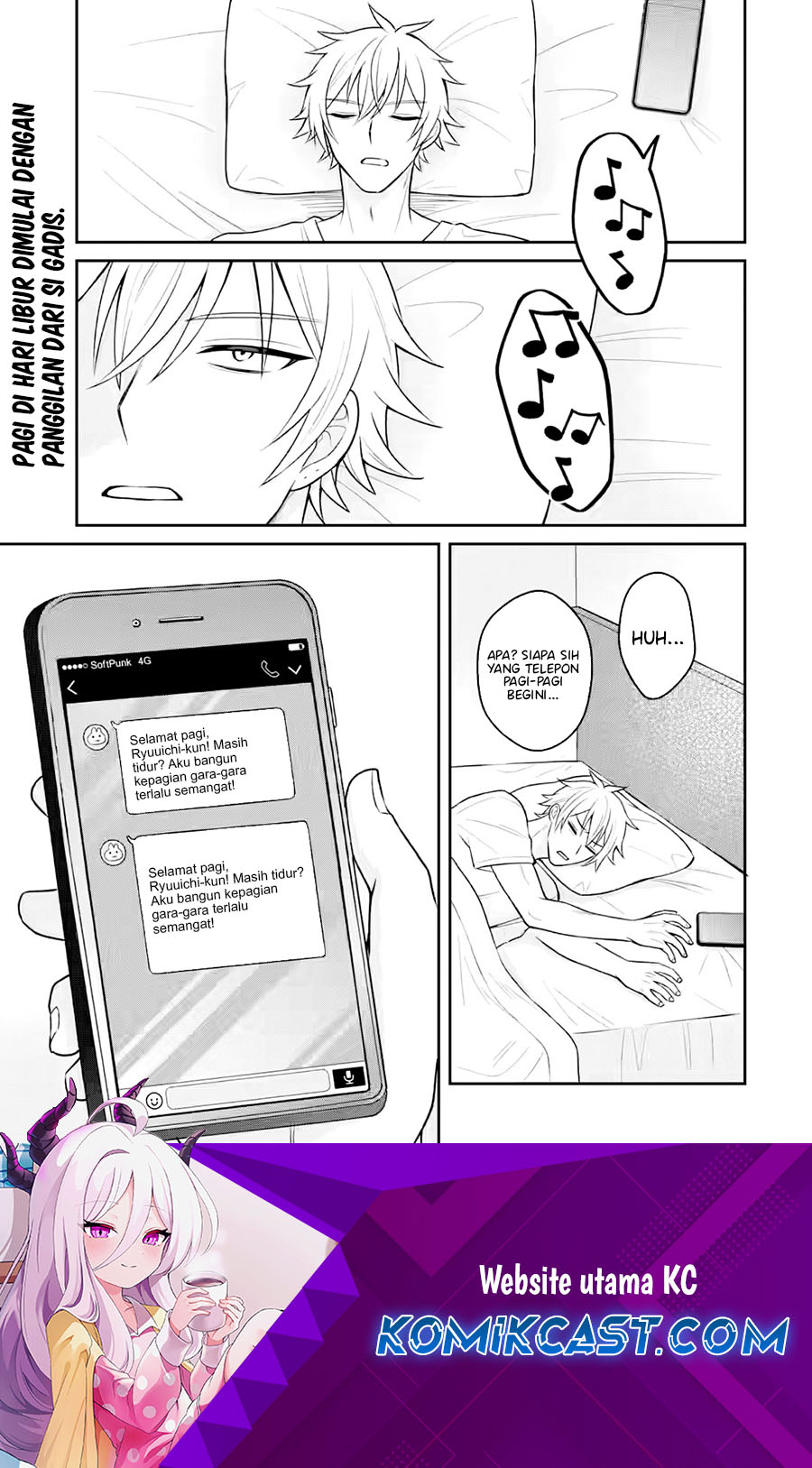 Netorare Manga no Kuzu Otoko ni Tensei Shita Hazu ga Heroine ga Yottekuru Ken Chapter 17 Gambar 2