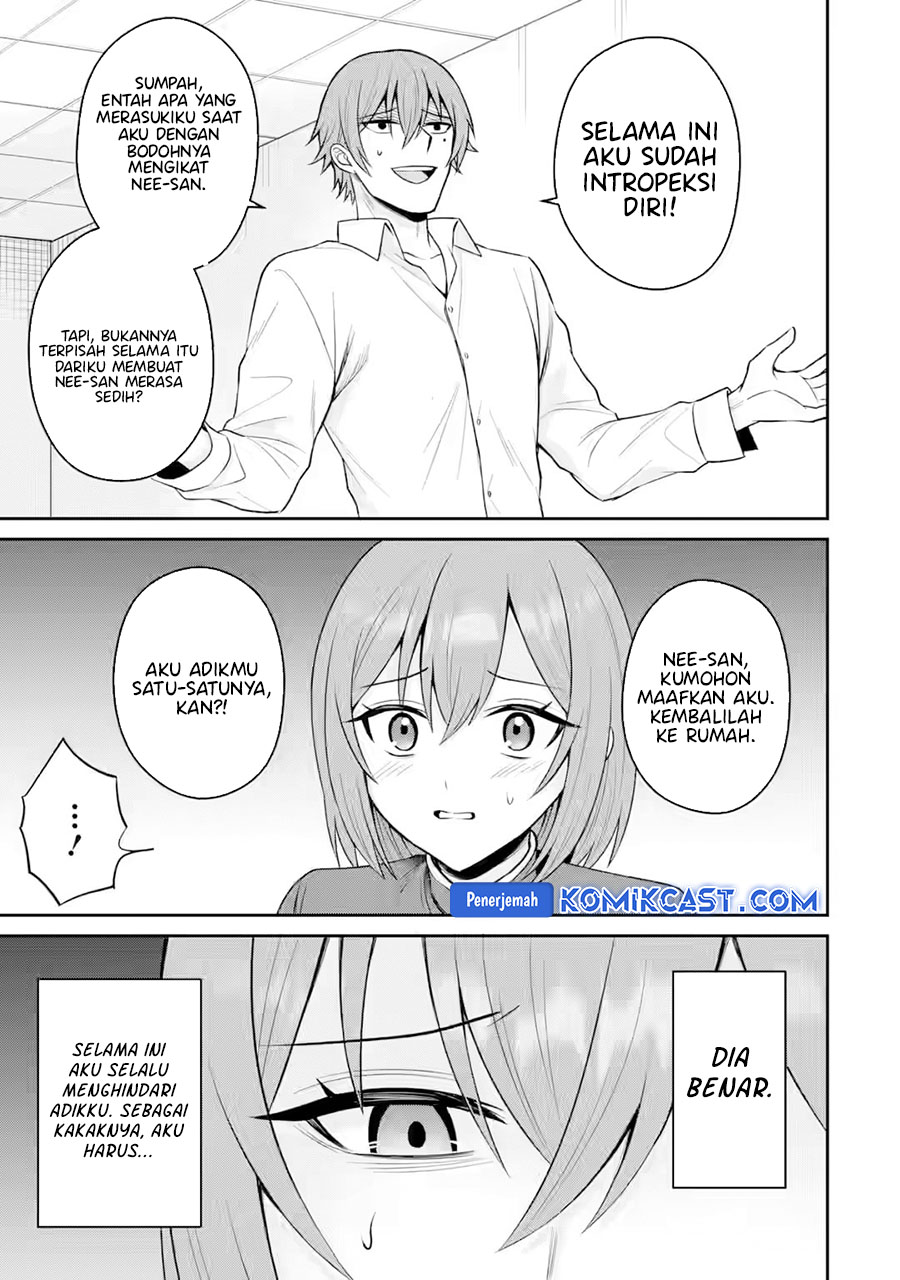 Netorare Manga no Kuzu Otoko ni Tensei Shita Hazu ga Heroine ga Yottekuru Ken Chapter 17 Gambar 14