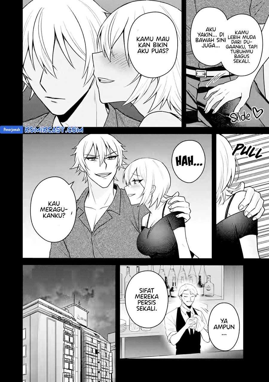 Netorare Manga no Kuzu Otoko ni Tensei Shita Hazu ga Heroine ga Yottekuru Ken Chapter 18 Gambar 11