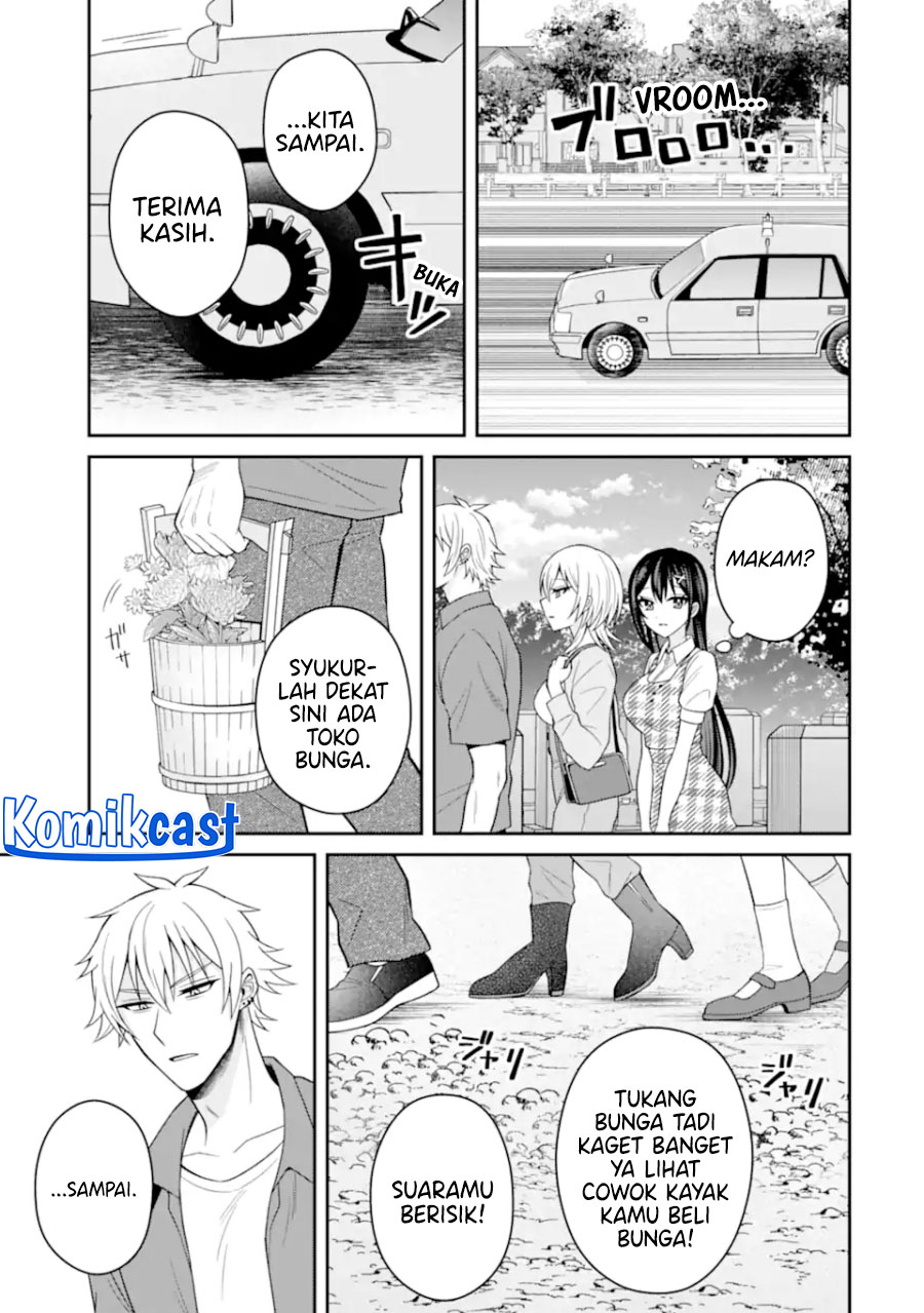 Netorare Manga no Kuzu Otoko ni Tensei Shita Hazu ga Heroine ga Yottekuru Ken Chapter 19 Gambar 10