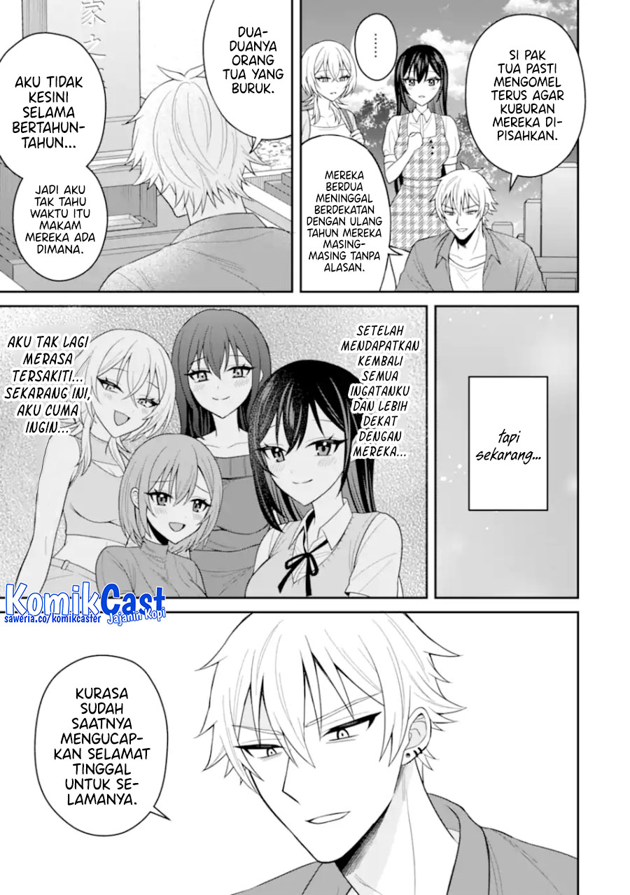 Netorare Manga no Kuzu Otoko ni Tensei Shita Hazu ga Heroine ga Yottekuru Ken Chapter 19 Gambar 12