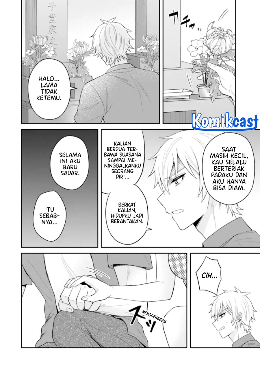 Netorare Manga no Kuzu Otoko ni Tensei Shita Hazu ga Heroine ga Yottekuru Ken Chapter 19 Gambar 13