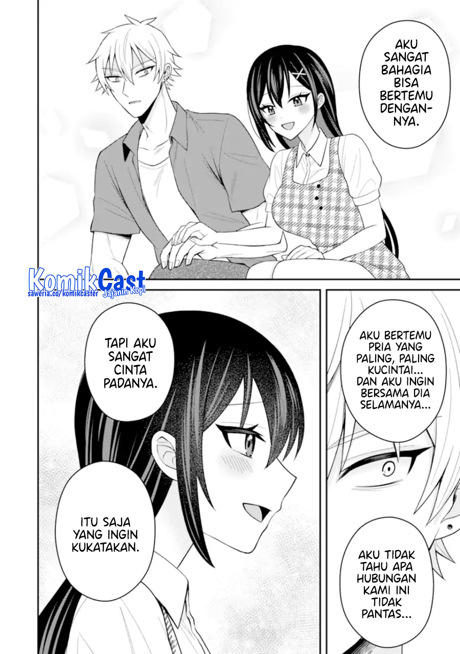 Netorare Manga no Kuzu Otoko ni Tensei Shita Hazu ga Heroine ga Yottekuru Ken Chapter 19 Gambar 15