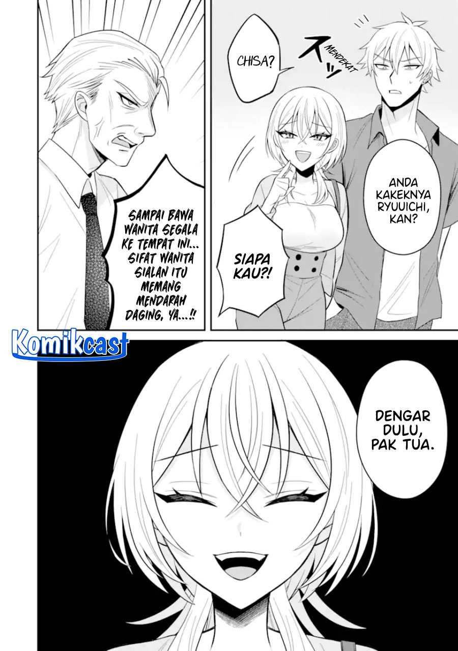 Netorare Manga no Kuzu Otoko ni Tensei Shita Hazu ga Heroine ga Yottekuru Ken Chapter 19 Gambar 19