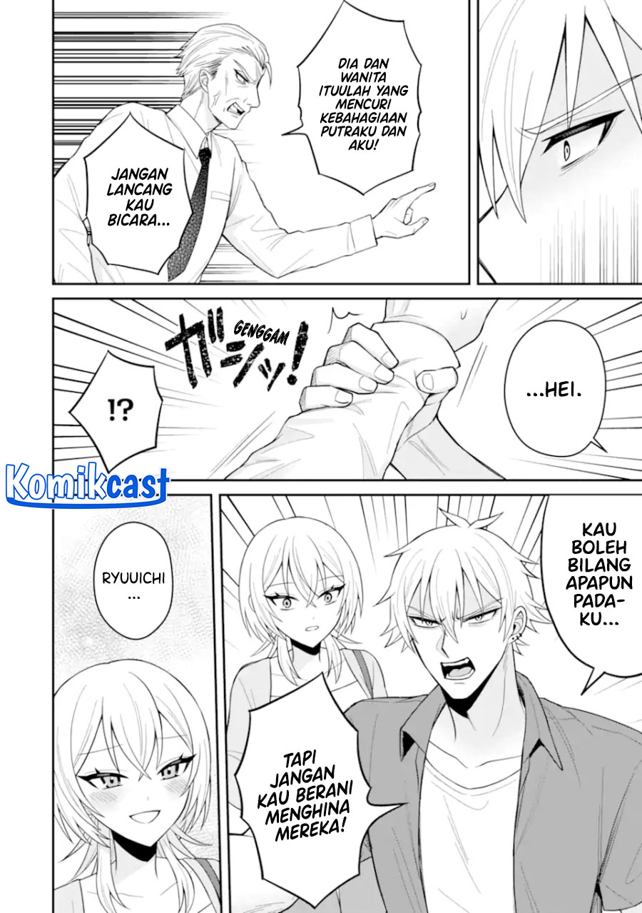 Netorare Manga no Kuzu Otoko ni Tensei Shita Hazu ga Heroine ga Yottekuru Ken Chapter 19 Gambar 23