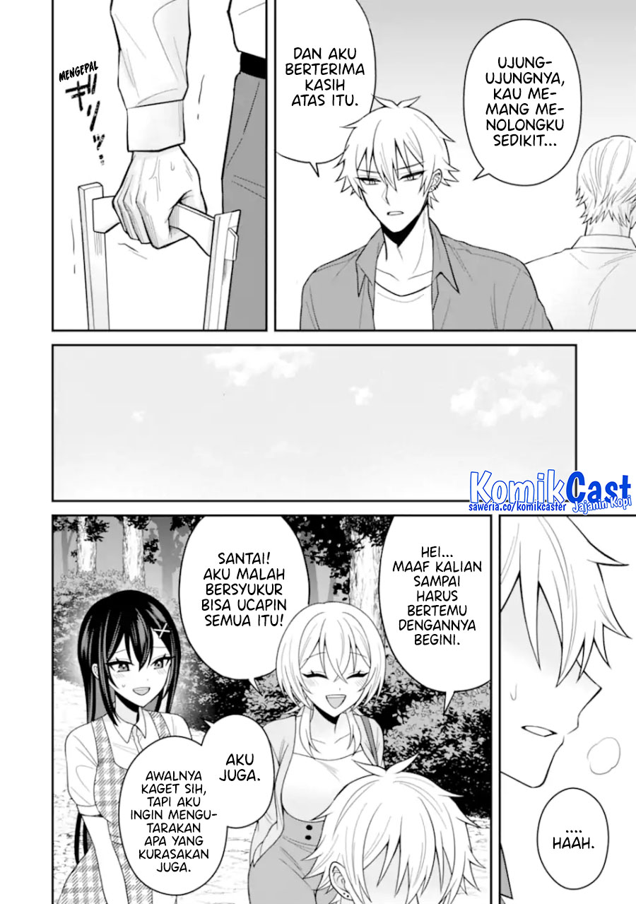 Netorare Manga no Kuzu Otoko ni Tensei Shita Hazu ga Heroine ga Yottekuru Ken Chapter 19 Gambar 27