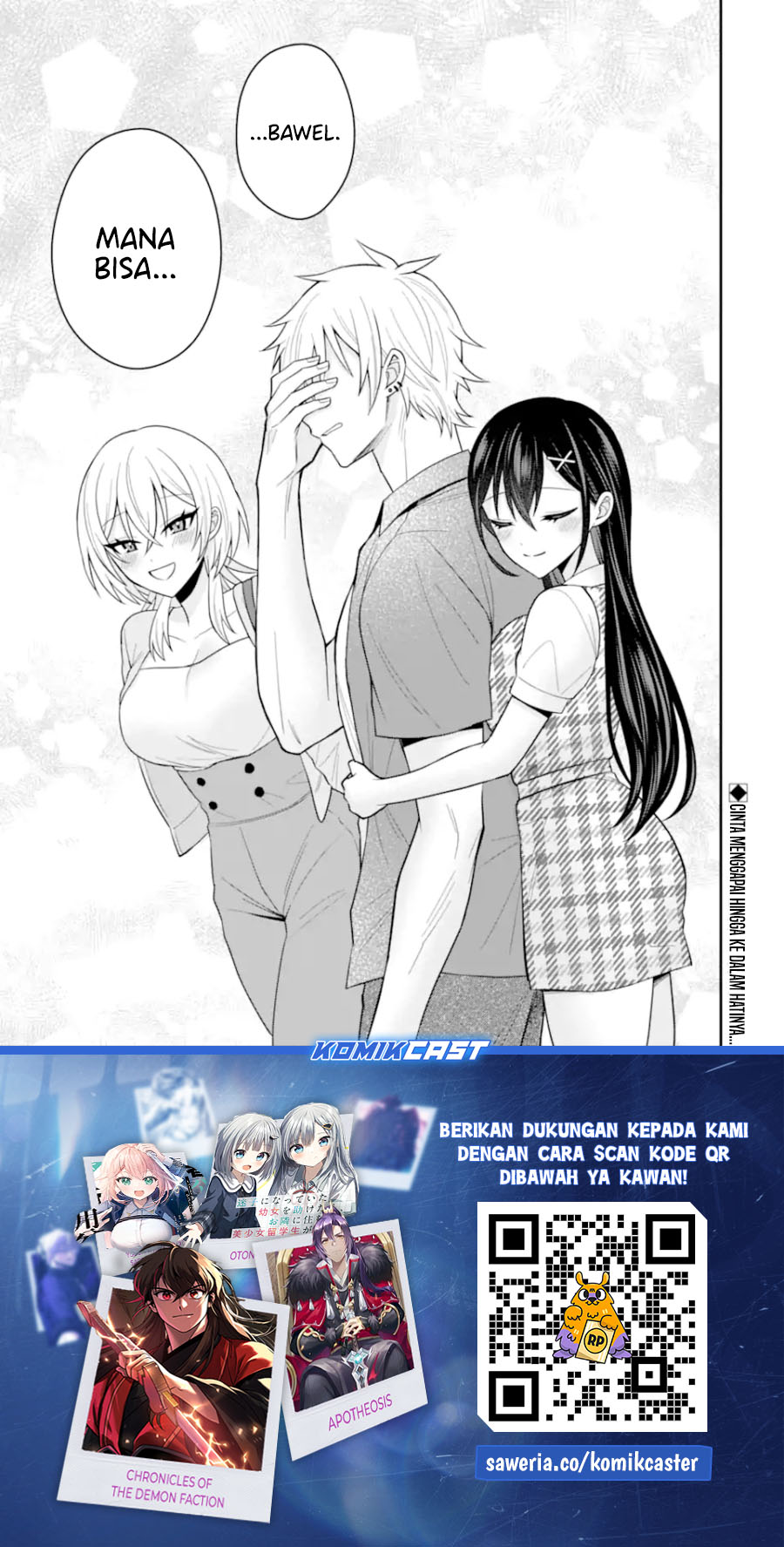Netorare Manga no Kuzu Otoko ni Tensei Shita Hazu ga Heroine ga Yottekuru Ken Chapter 19 Gambar 30