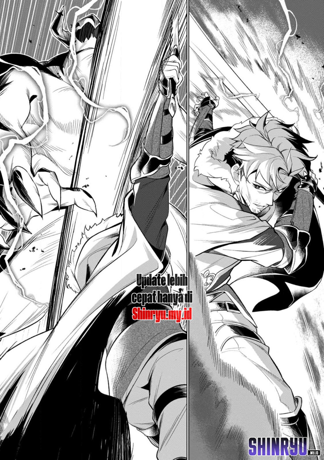 Netorare Tsuihousareta Saikyou Kishi Danchou No Ossan, Katainaka De Eiyuu Ni Matsuriagerareru Chapter 01 Gambar 6