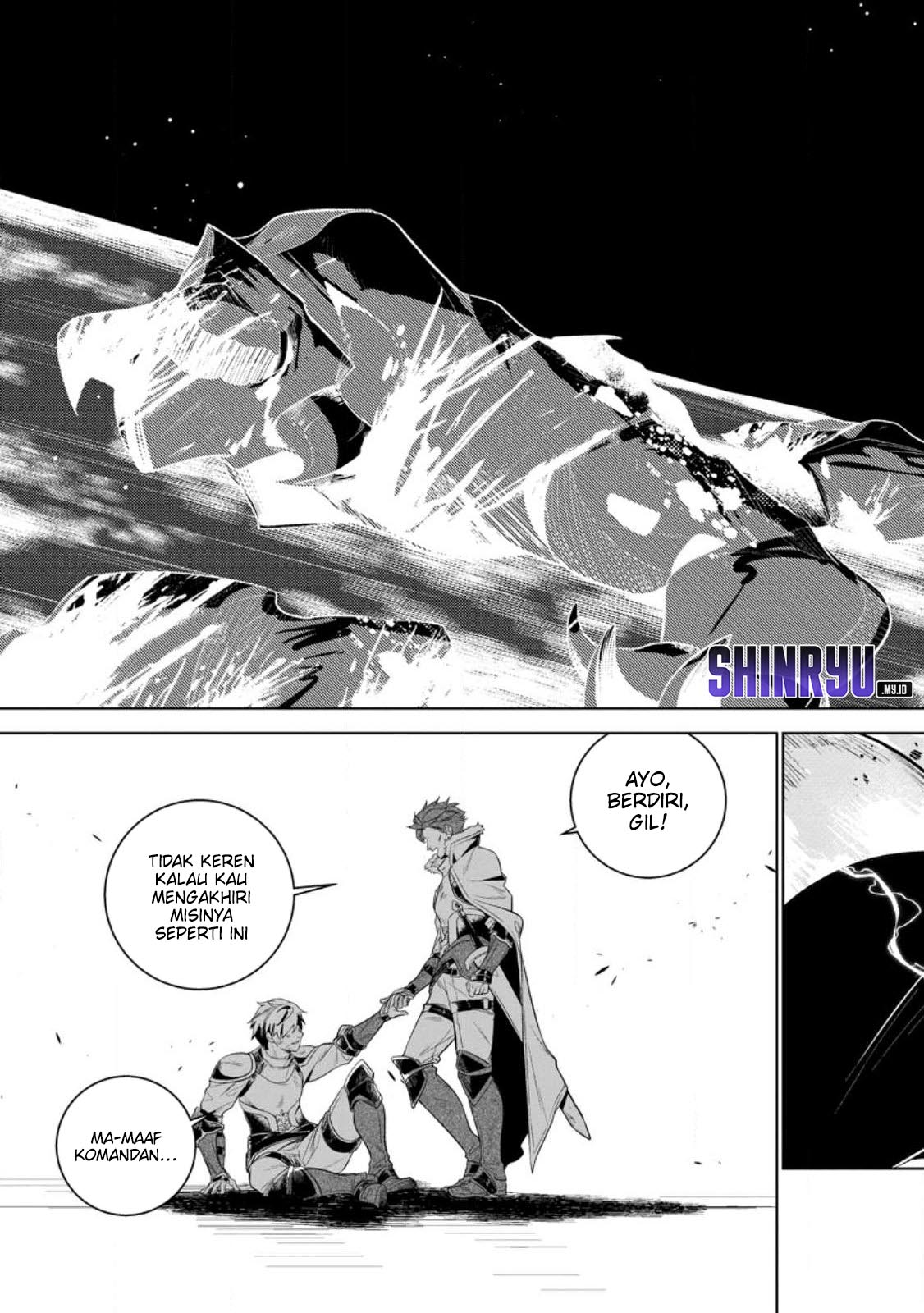 Netorare Tsuihousareta Saikyou Kishi Danchou No Ossan, Katainaka De Eiyuu Ni Matsuriagerareru Chapter 01 Gambar 8