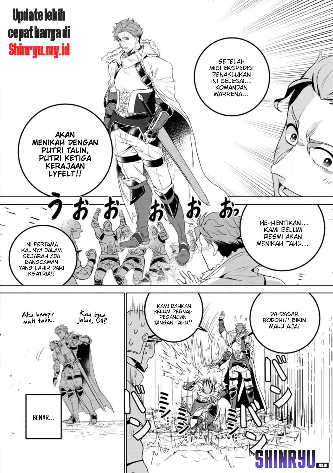 Netorare Tsuihousareta Saikyou Kishi Danchou No Ossan, Katainaka De Eiyuu Ni Matsuriagerareru Chapter 01 Gambar 11