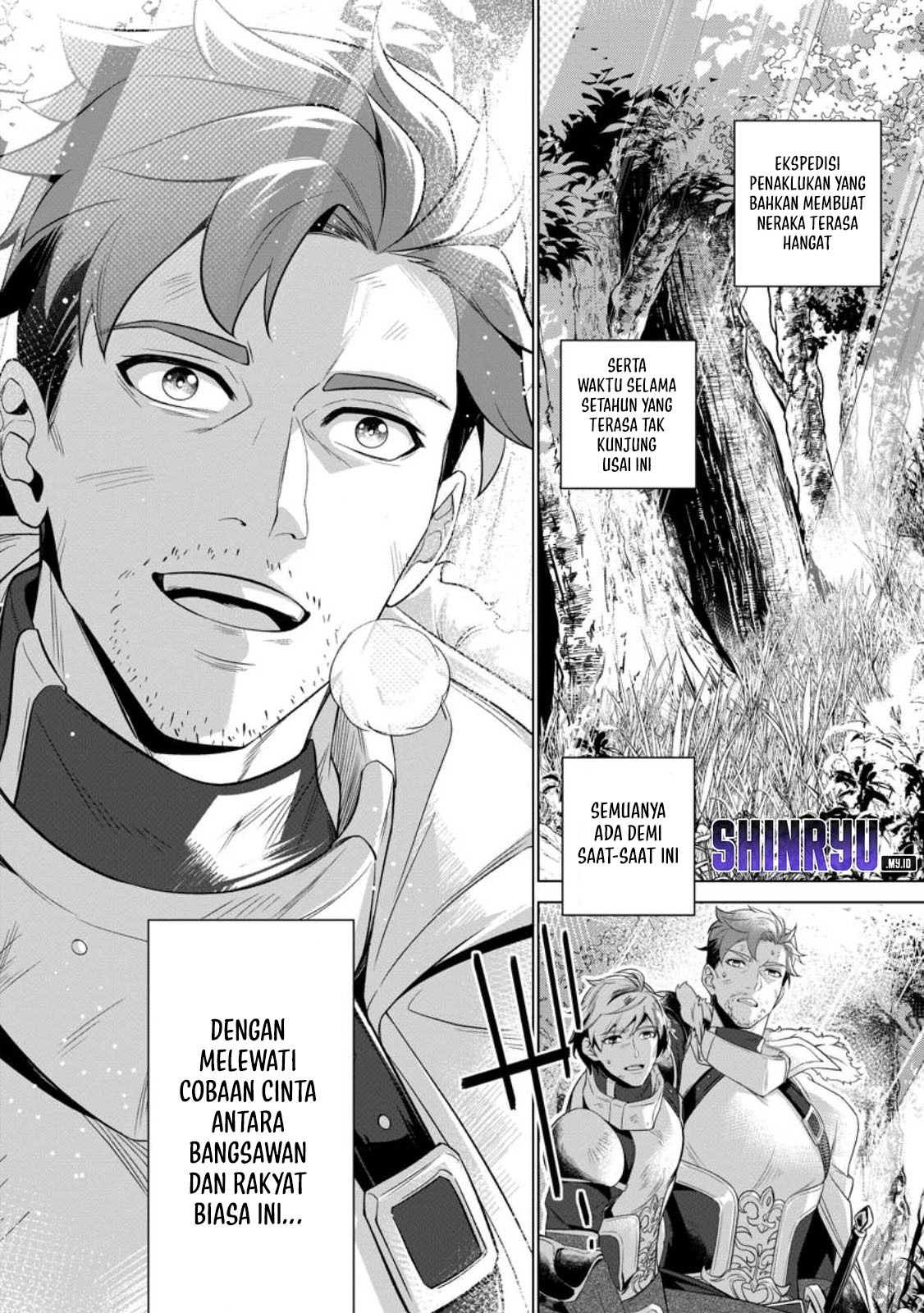 Netorare Tsuihousareta Saikyou Kishi Danchou No Ossan, Katainaka De Eiyuu Ni Matsuriagerareru Chapter 01 Gambar 12