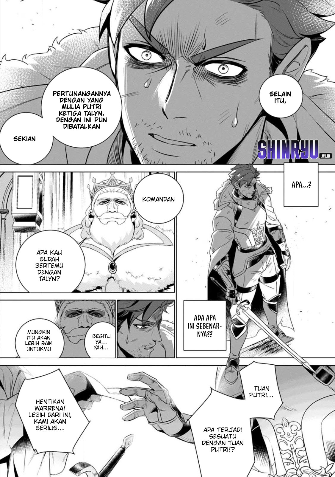 Netorare Tsuihousareta Saikyou Kishi Danchou No Ossan, Katainaka De Eiyuu Ni Matsuriagerareru Chapter 01 Gambar 19