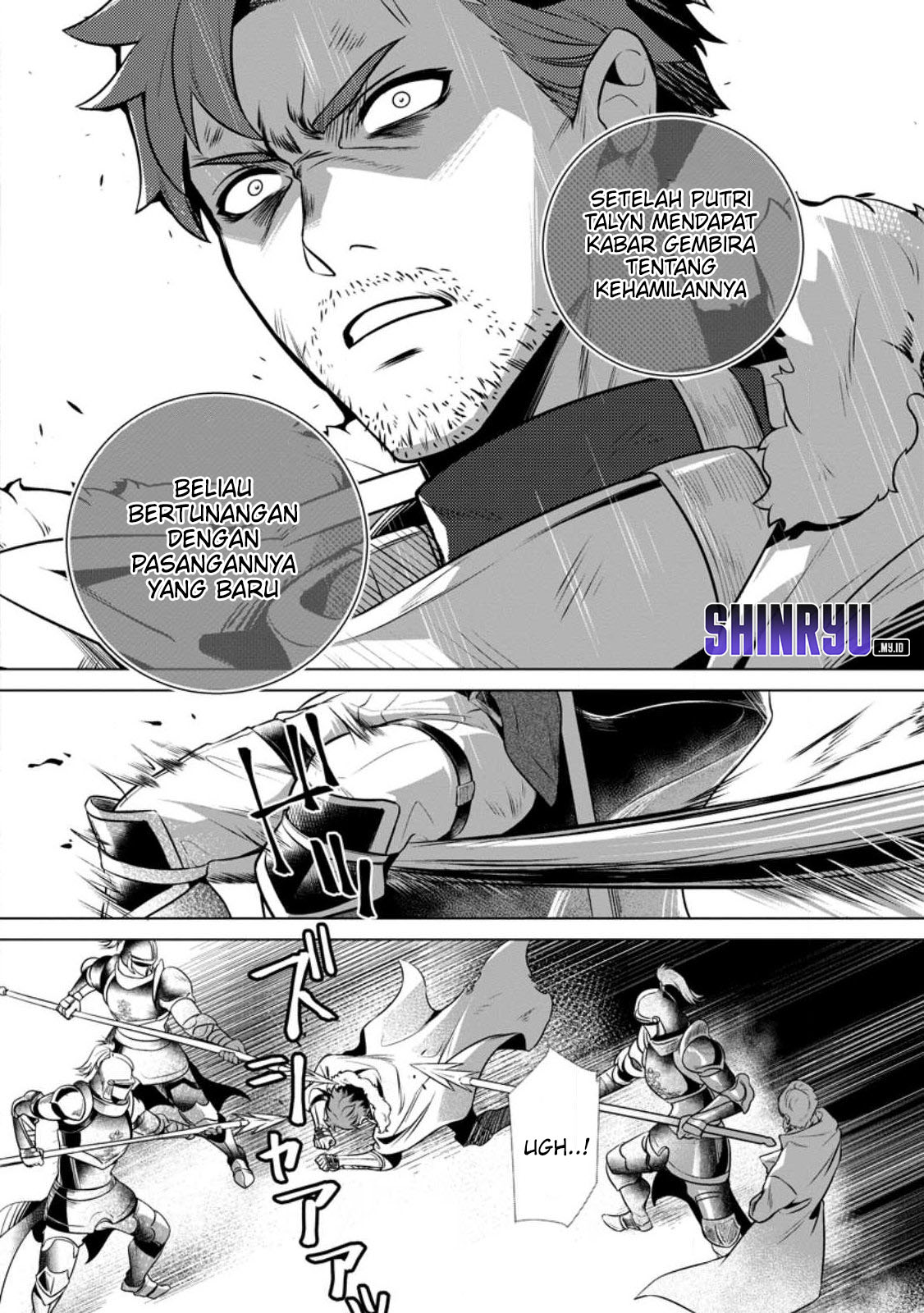 Netorare Tsuihousareta Saikyou Kishi Danchou No Ossan, Katainaka De Eiyuu Ni Matsuriagerareru Chapter 01 Gambar 23