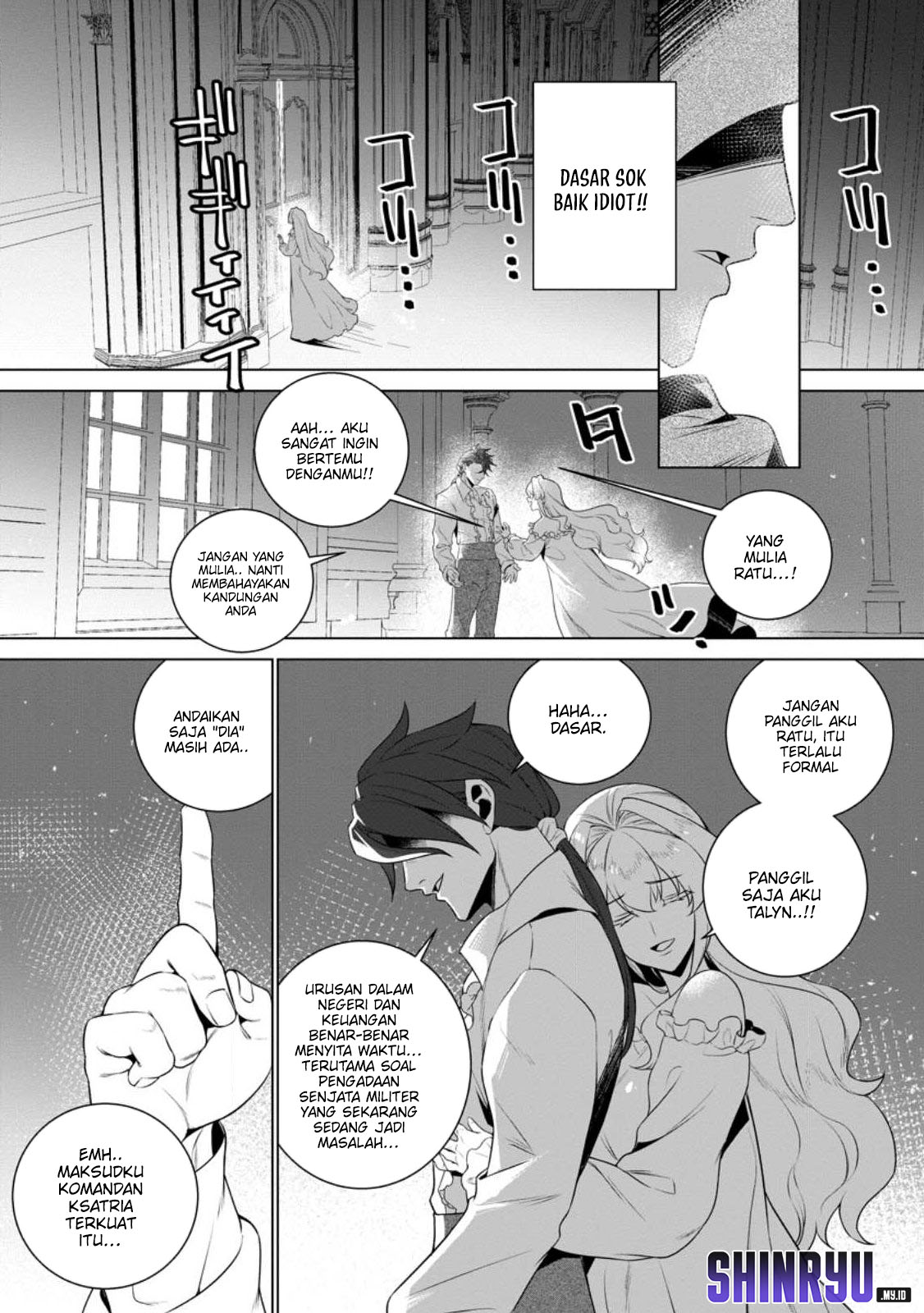 Netorare Tsuihousareta Saikyou Kishi Danchou No Ossan, Katainaka De Eiyuu Ni Matsuriagerareru Chapter 01 Gambar 42