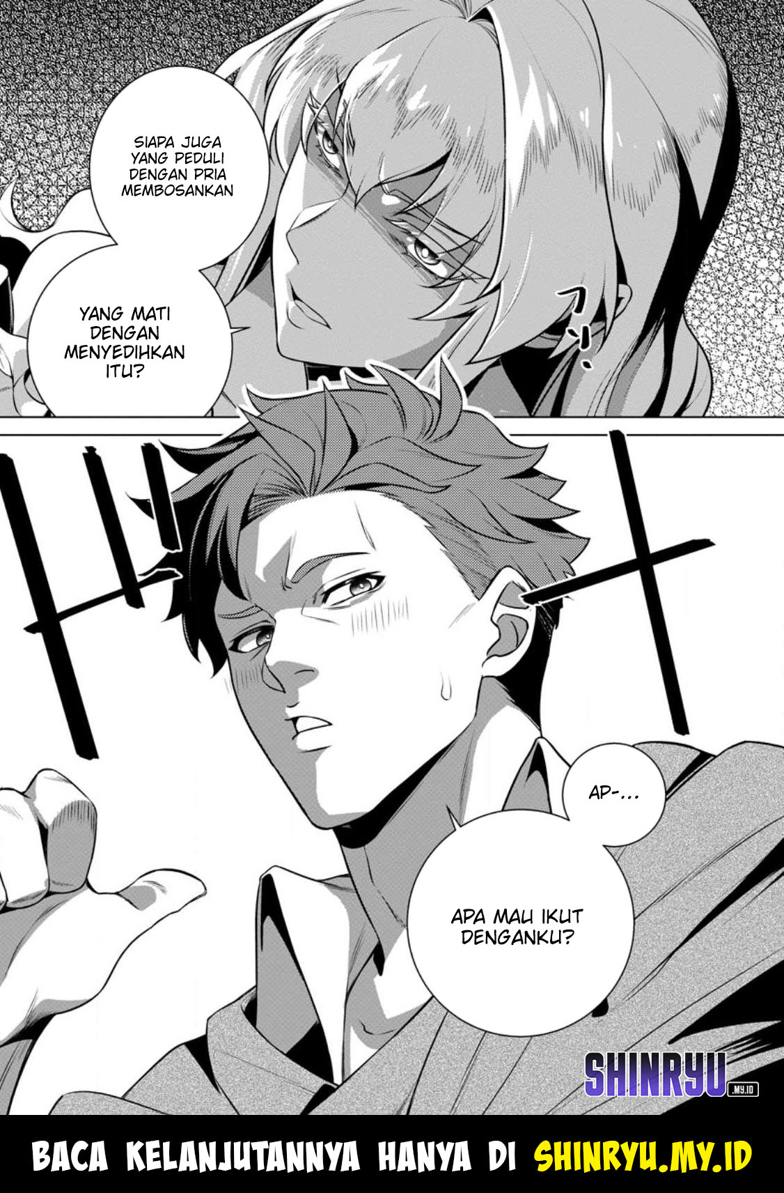 Netorare Tsuihousareta Saikyou Kishi Danchou No Ossan, Katainaka De Eiyuu Ni Matsuriagerareru Chapter 01 Gambar 43