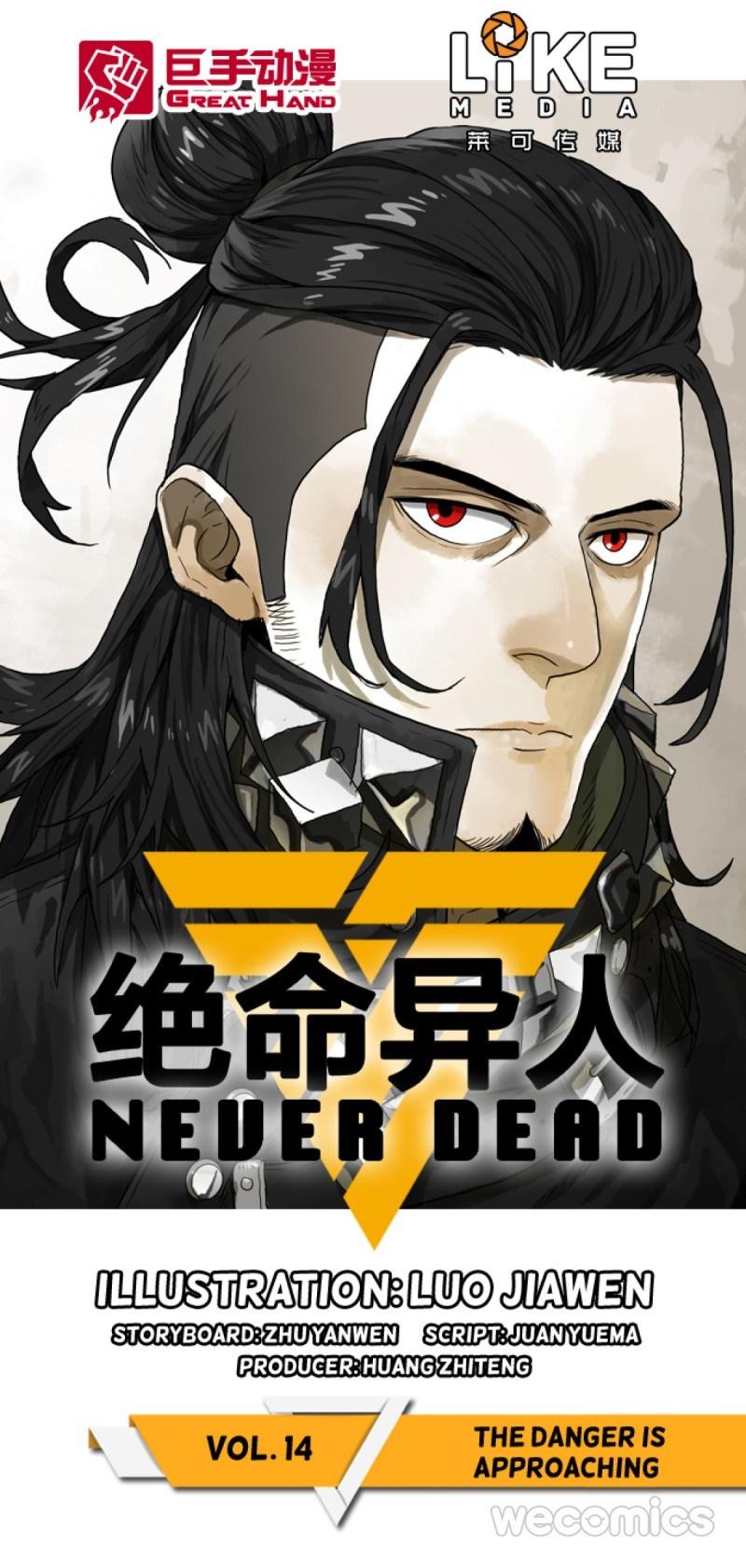Never Dead Chapter 14 Gambar 2