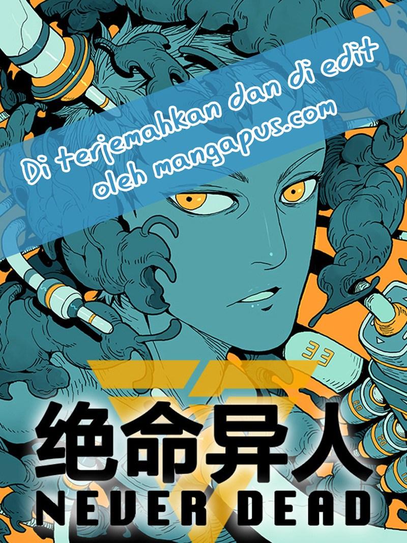 Never Dead Chapter 18 Gambar 1