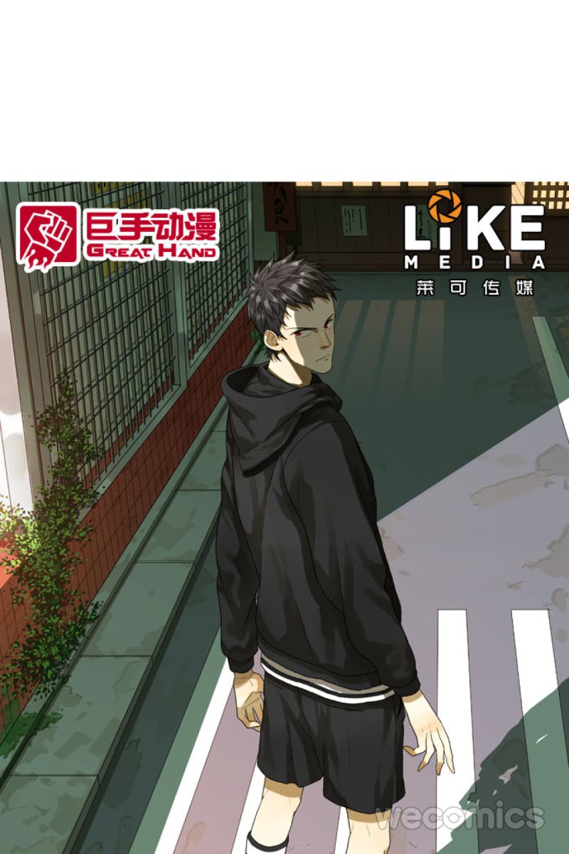 Never Dead Chapter 28 Gambar 2