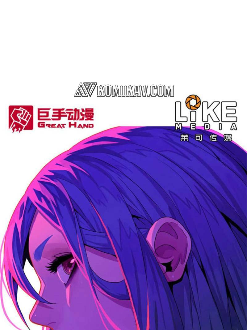 Never Dead Chapter 49 Gambar 2