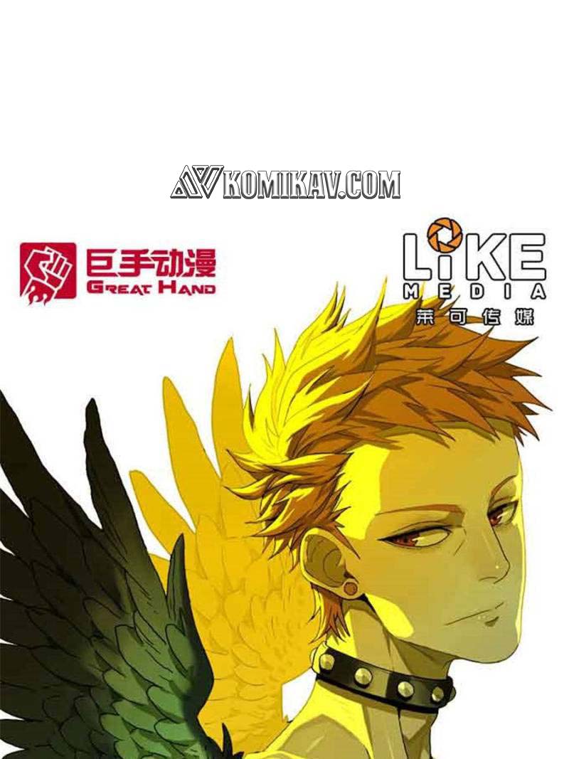 Never Dead Chapter 52 Gambar 2