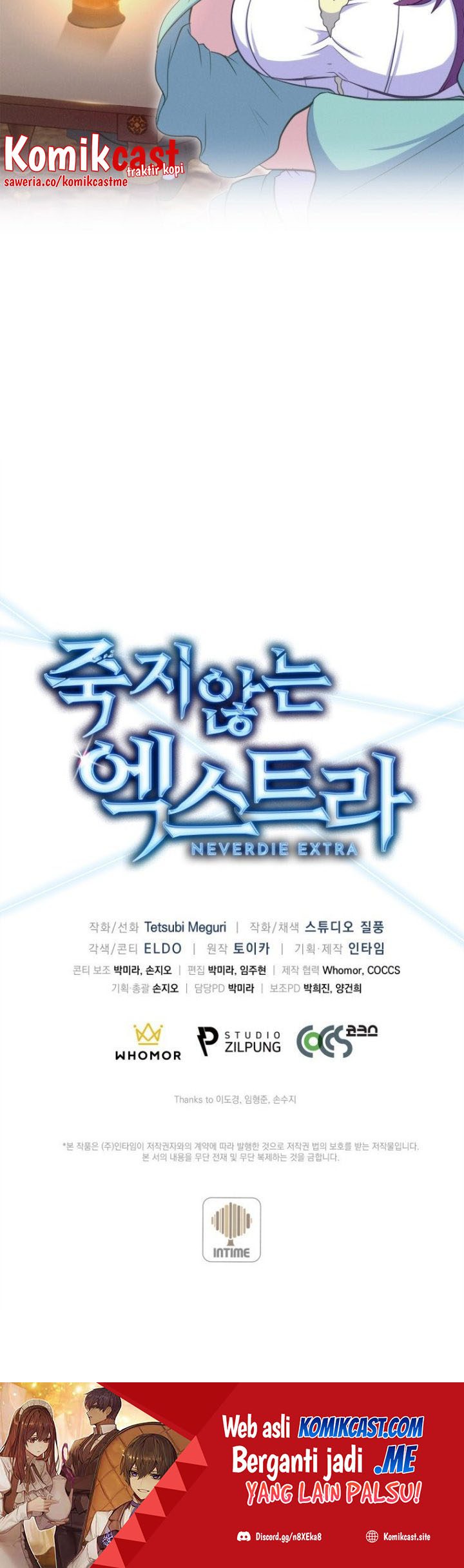 Never Die Extra Chapter 12 Gambar 34