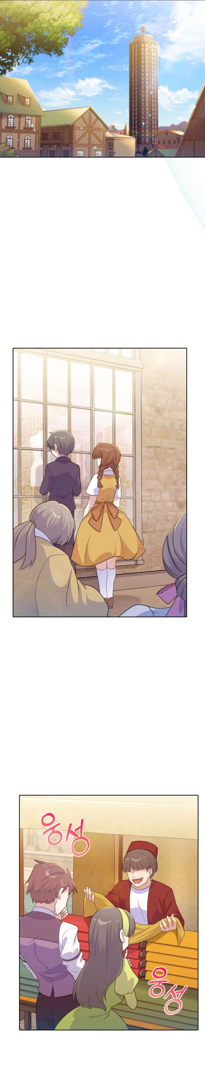 Never Die Extra Chapter 16 Gambar 20
