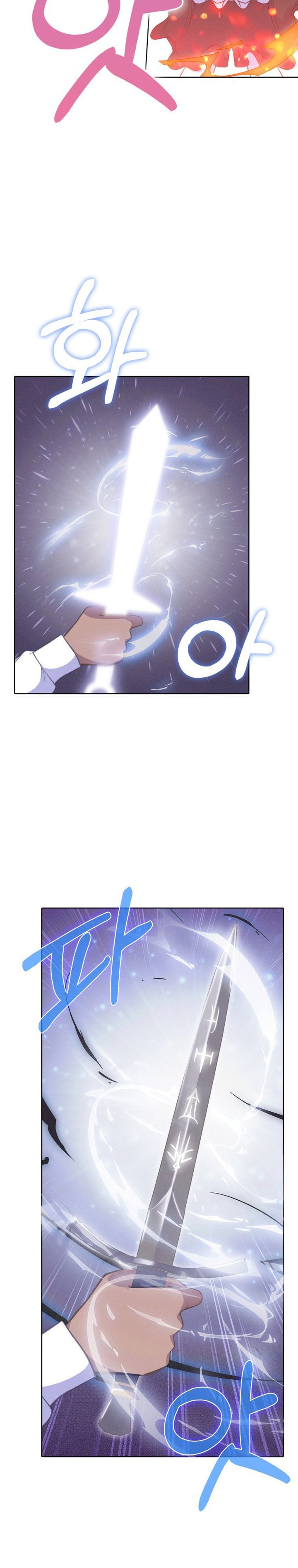 Never Die Extra Chapter 17 Gambar 25
