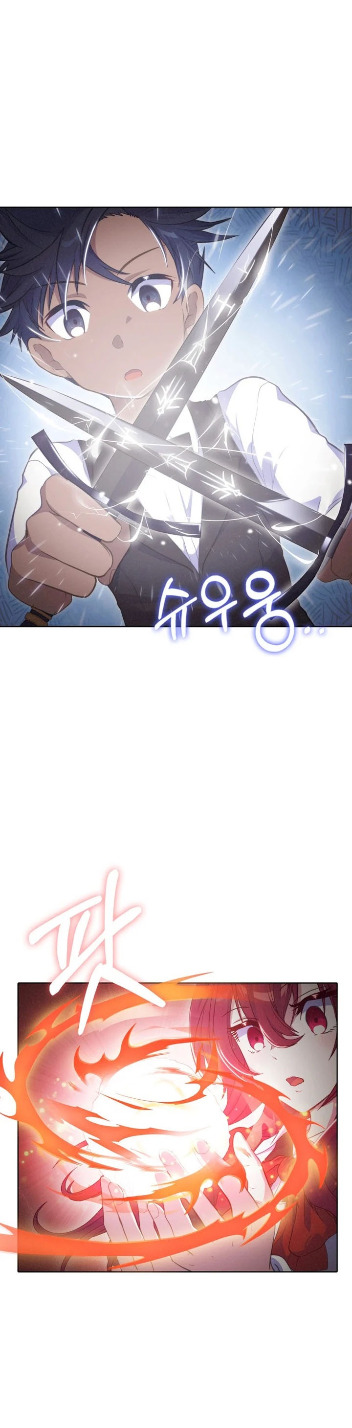 Never Die Extra Chapter 17 Gambar 26