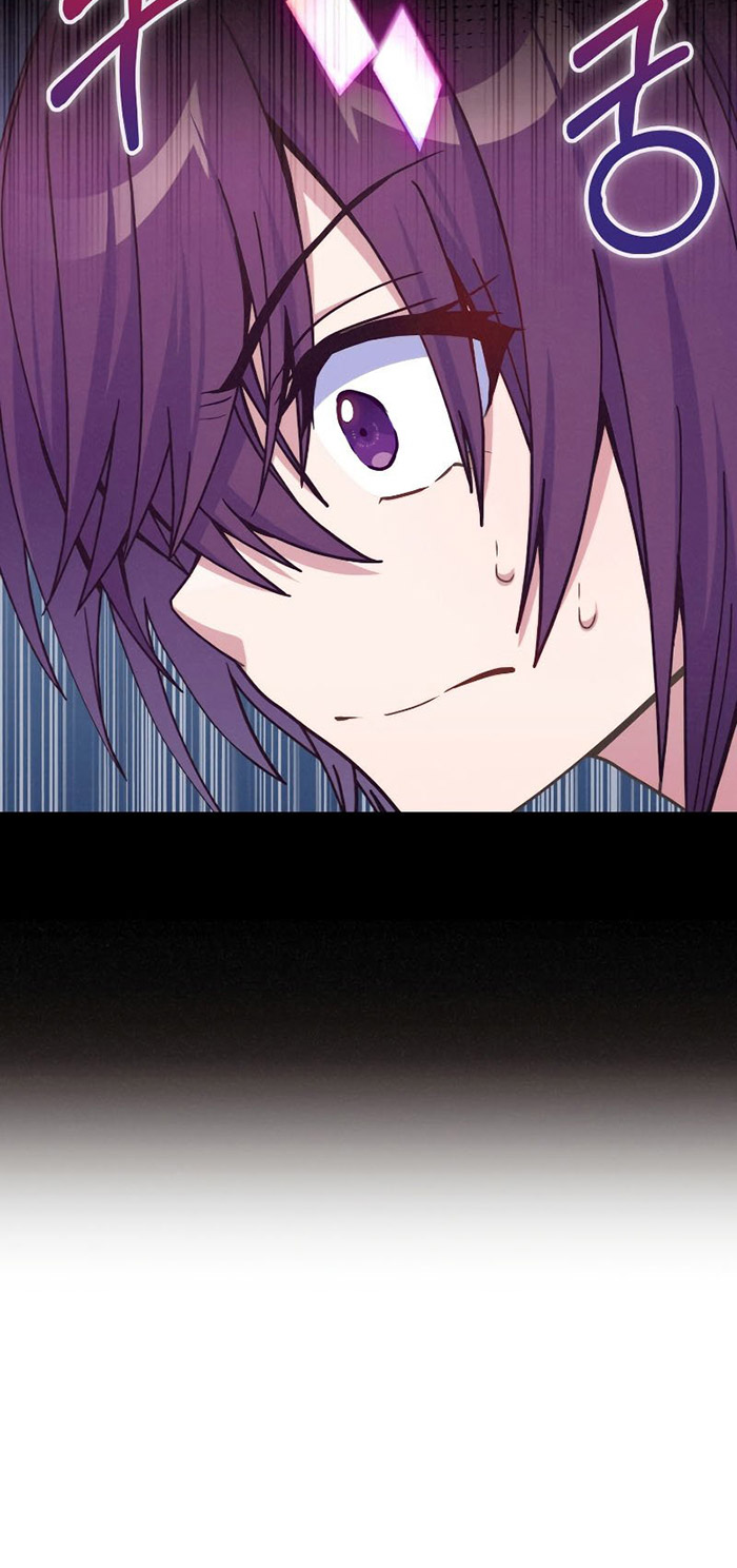Never Die Extra Chapter 26 Gambar 20