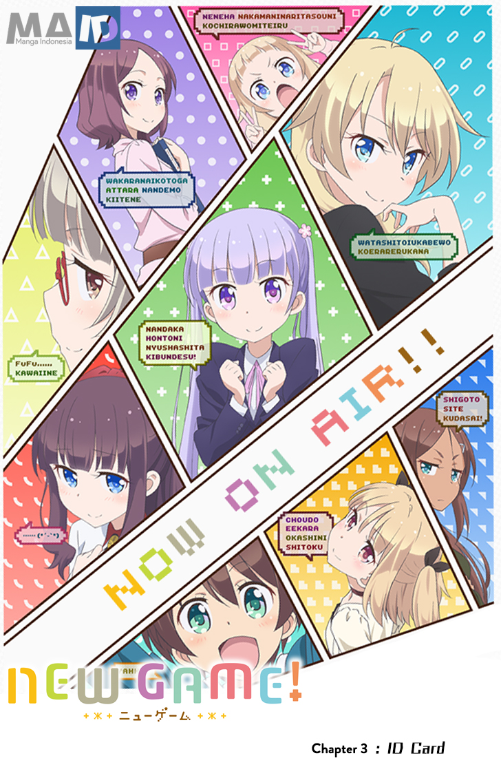 New Game! Chapter 03 Gambar 1