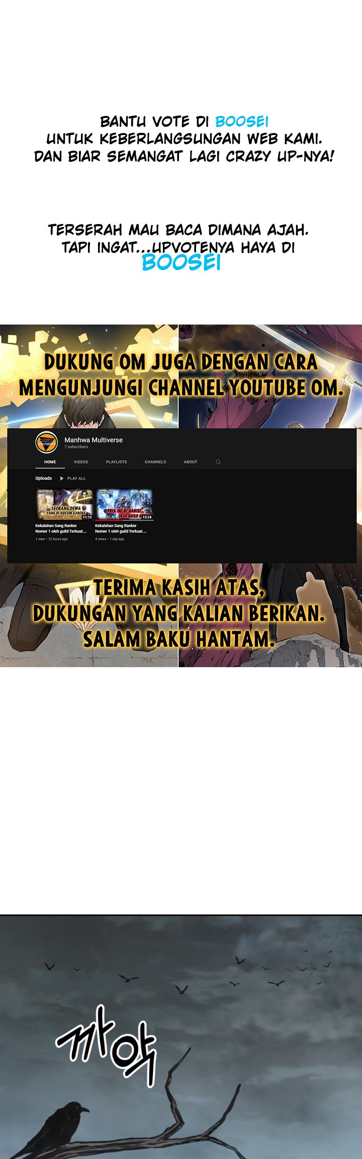 Newbie Management (Raising Newbie Heroes In Another World) Chapter 24 Gambar 2
