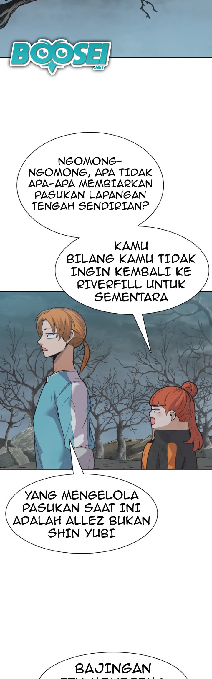 Newbie Management (Raising Newbie Heroes In Another World) Chapter 24 Gambar 3