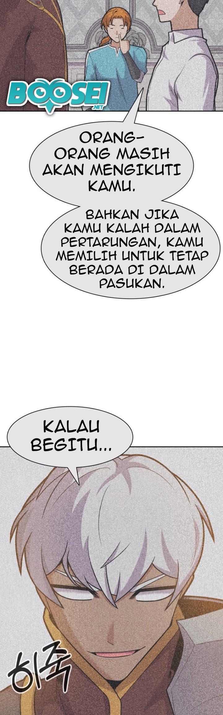 Newbie Management (Raising Newbie Heroes In Another World) Chapter 24 Gambar 9
