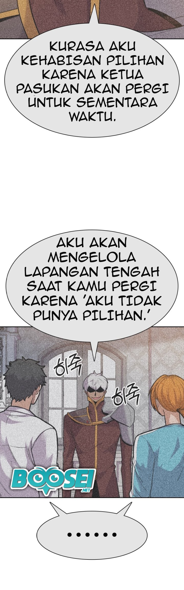 Newbie Management (Raising Newbie Heroes In Another World) Chapter 24 Gambar 10