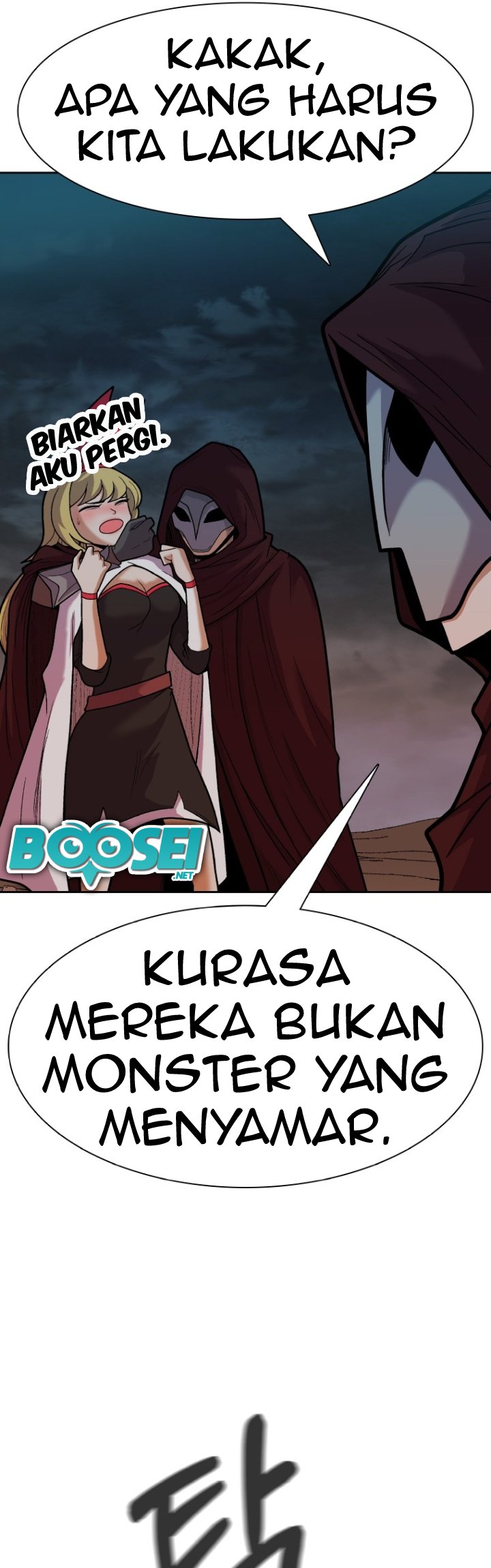 Newbie Management (Raising Newbie Heroes In Another World) Chapter 24 Gambar 48