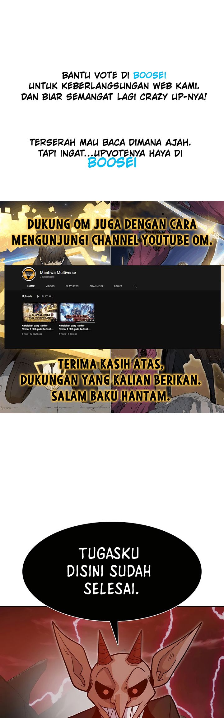 Newbie Management (Raising Newbie Heroes In Another World) Chapter 29 Gambar 2