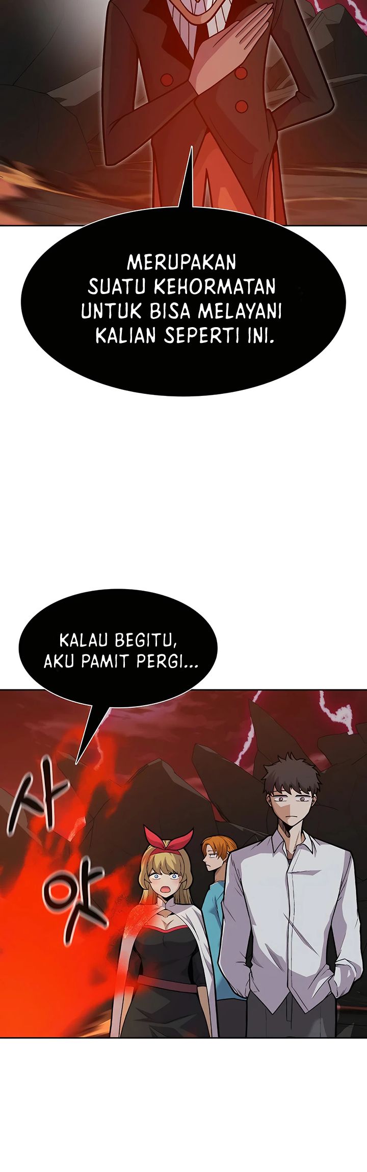 Newbie Management (Raising Newbie Heroes In Another World) Chapter 29 Gambar 3