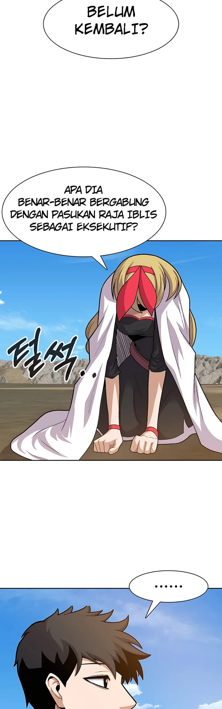 Newbie Management (Raising Newbie Heroes In Another World) Chapter 32 Gambar 15