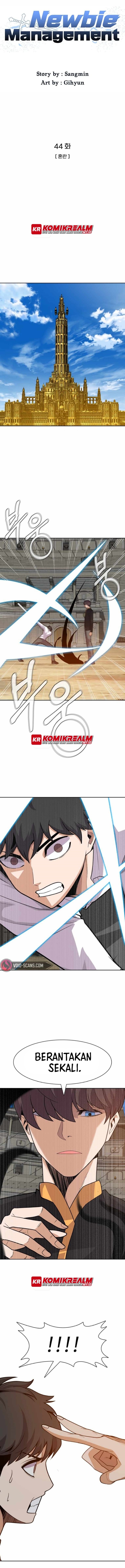 Newbie Management (Raising Newbie Heroes In Another World) Chapter 44 Gambar 3