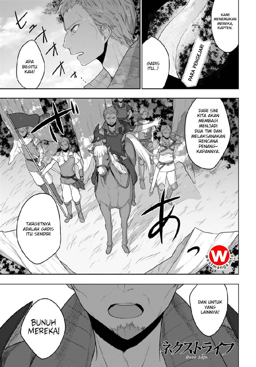 Next Life Chapter 03 Gambar 2