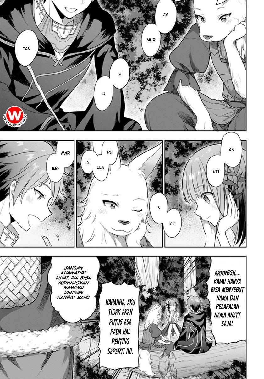 Next Life Chapter 03 Gambar 6
