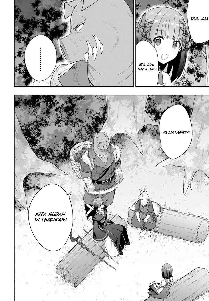 Next Life Chapter 03 Gambar 7