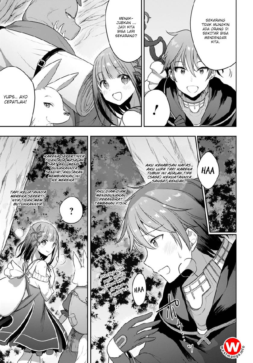 Next Life Chapter 03 Gambar 14