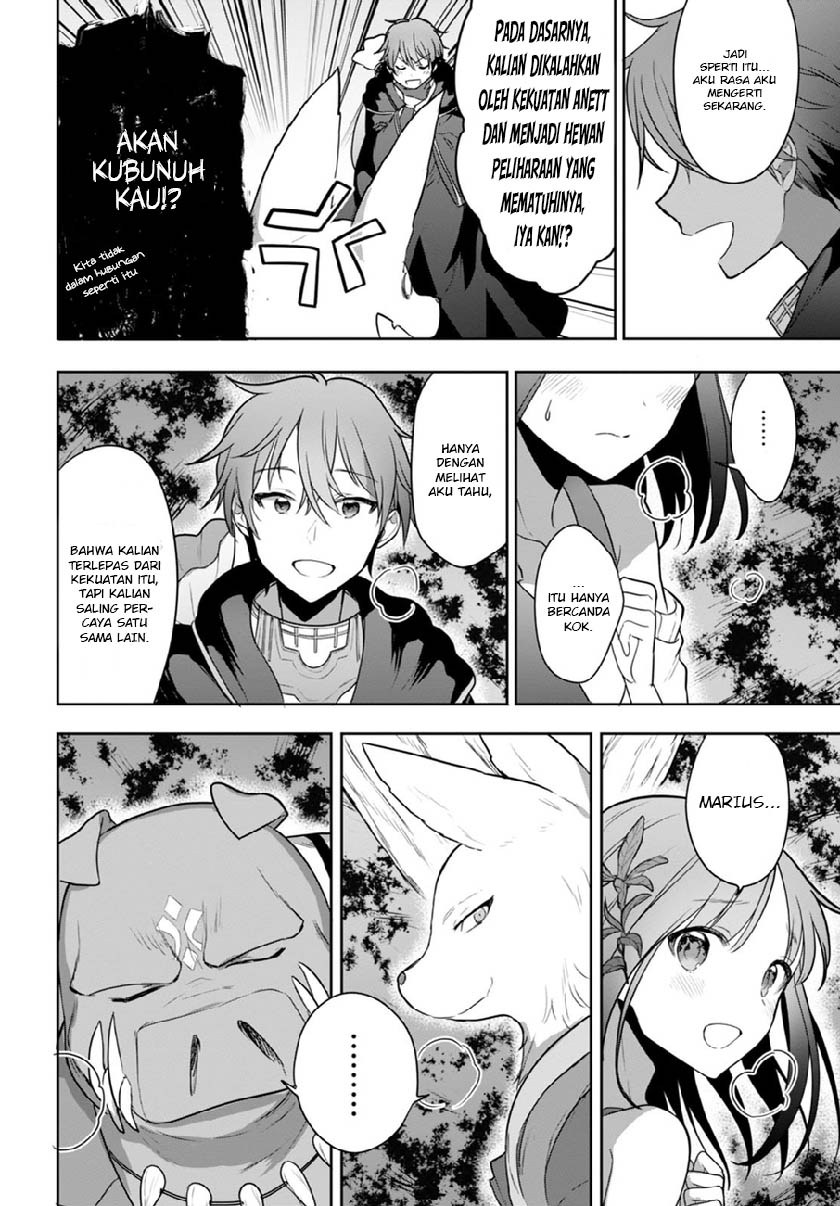 Next Life Chapter 03 Gambar 17