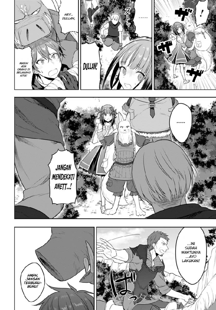 Next Life Chapter 03 Gambar 23