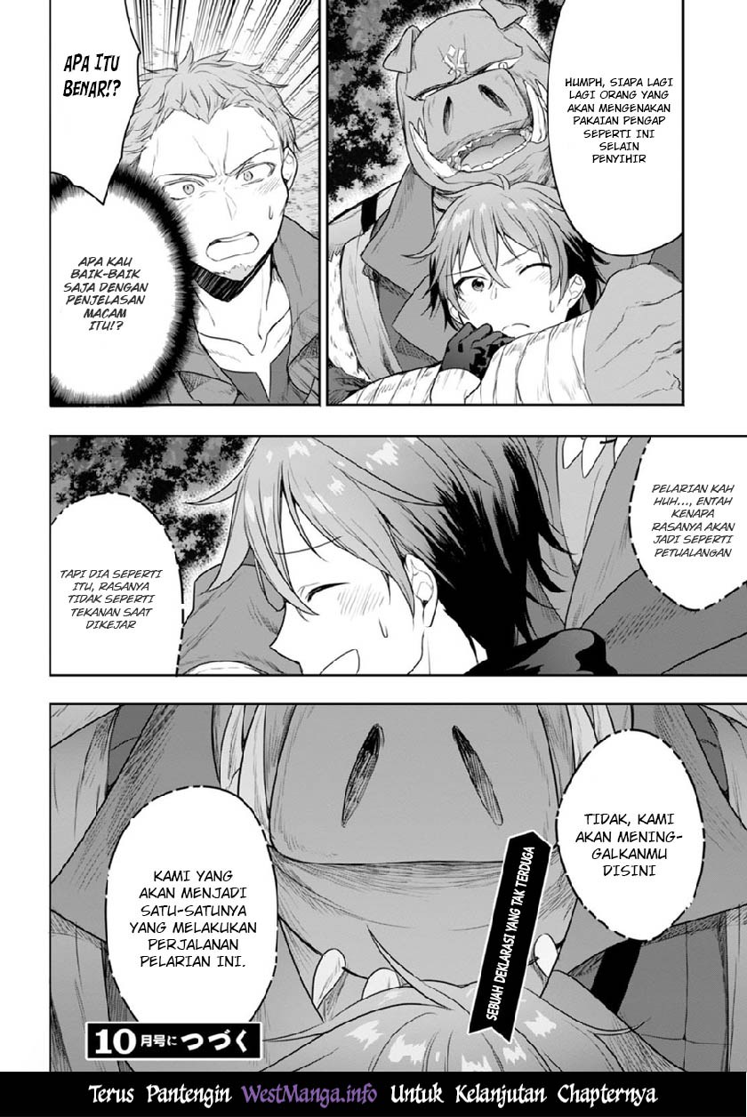 Next Life Chapter 03 Gambar 29